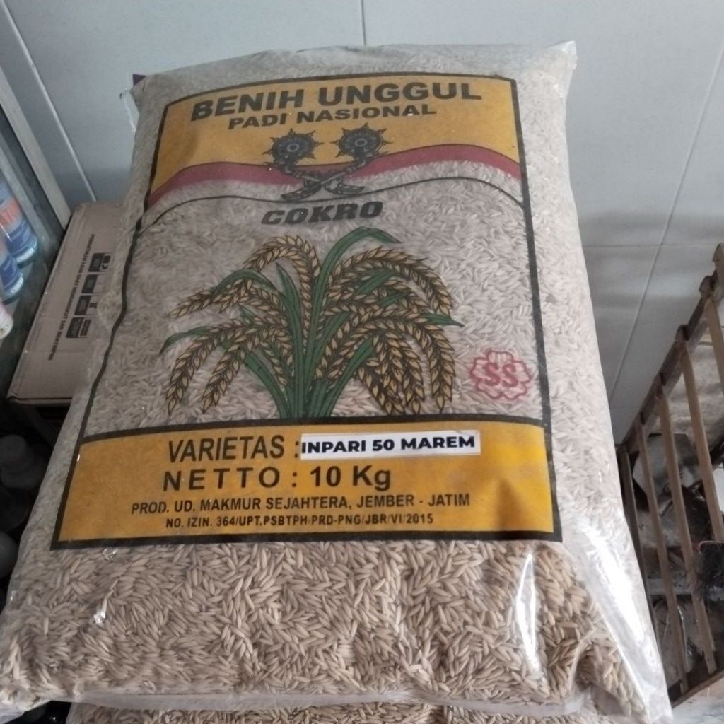 Benih Padi Inpari 50 Marem 10kg