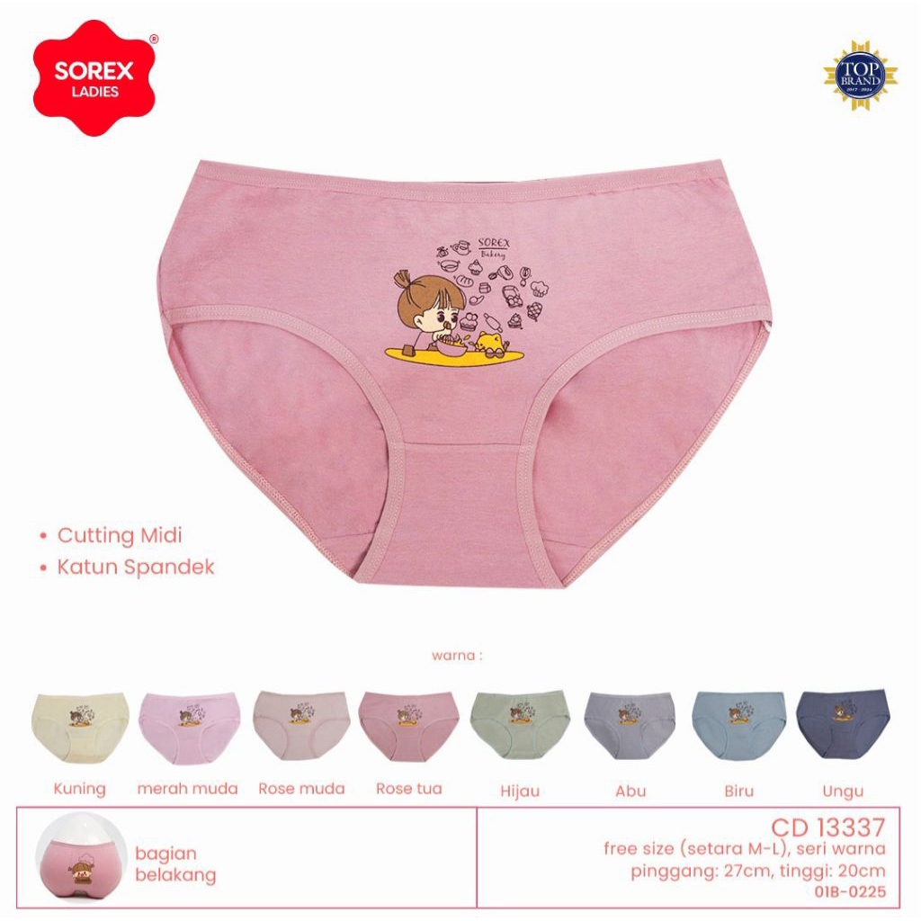 cd sorex remaja art 13337