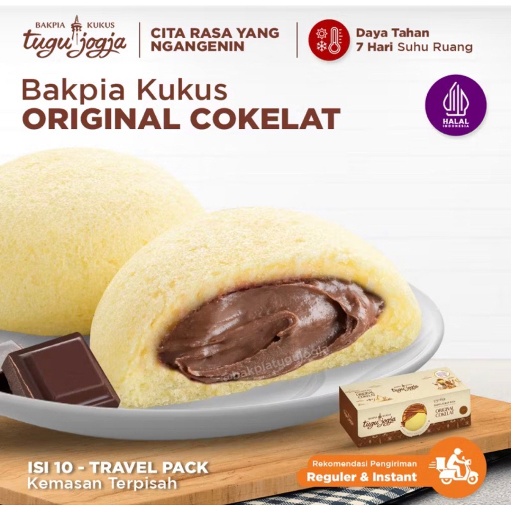 BAKPIA KUKUS TUGU JOGJA [ORI COKLAT]
