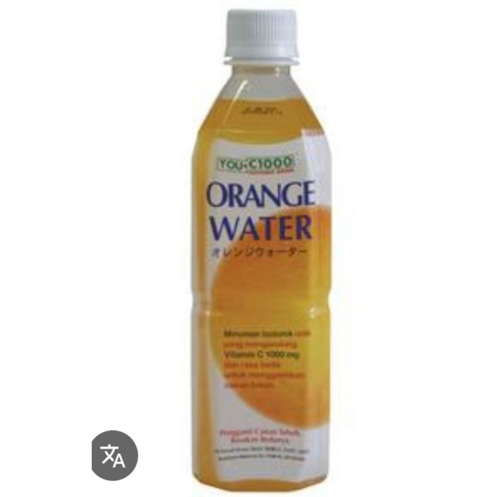 MINUMAN VITAMIN C YOU C1000 ISOTONIC ORANGE WATER 500ml BOTOL PLASTIK