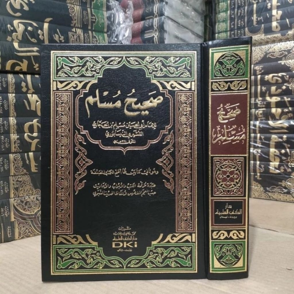 Shohih Muslim Shahih Muslim DKI Beirut Orijinal