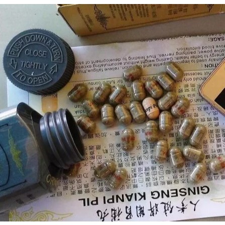 PROMO GUNCANG 8.8 SALEE Ready Stokk New Mart Nsp - Kapsuma (Ginseng Kianpi Pil) 60 Kapsul #kianpiori