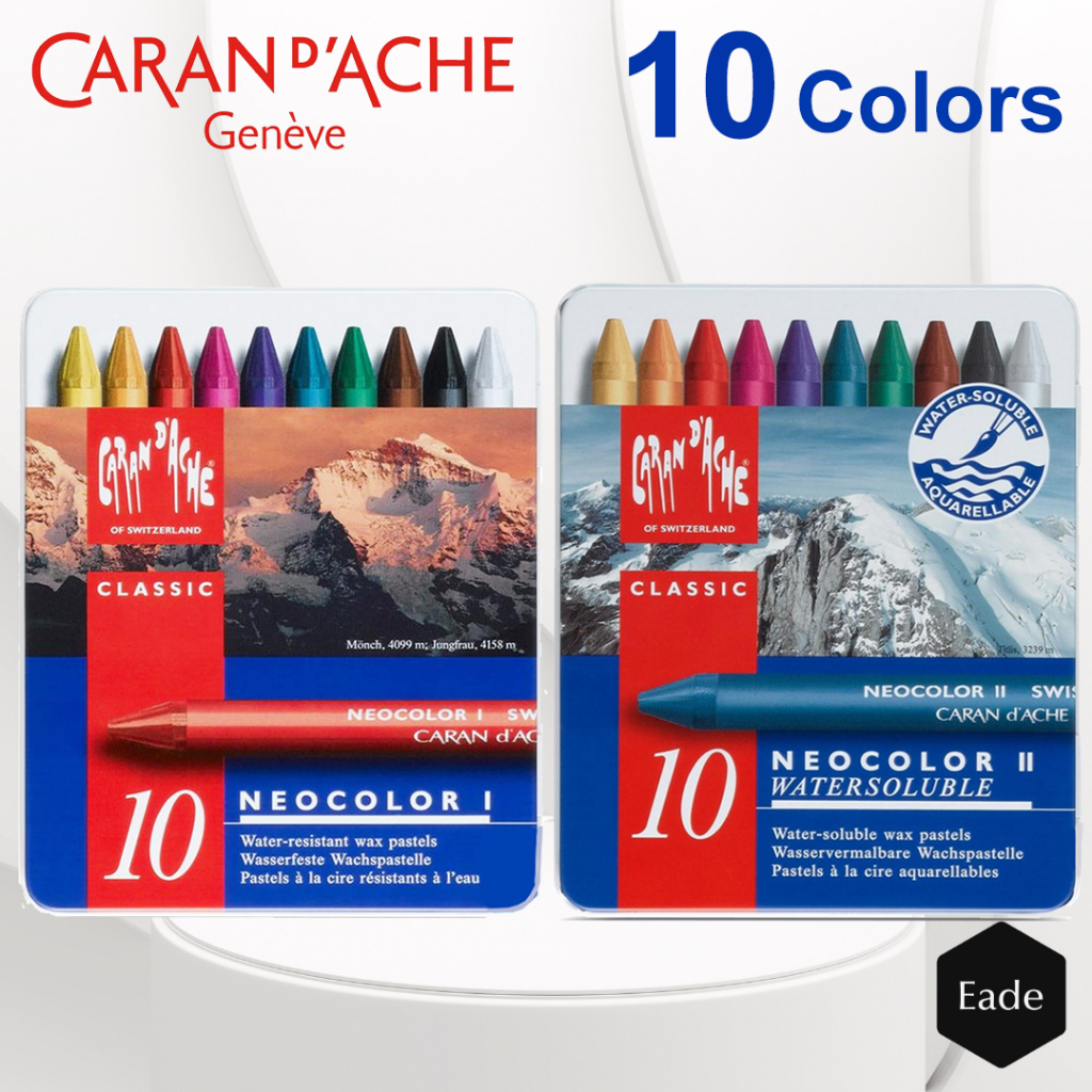 Crayon Carandache Wax Pastels 10 Colors / Krayon Pastel Wax Carand'Ache 10 Warna - Neocolor 1 Water 
