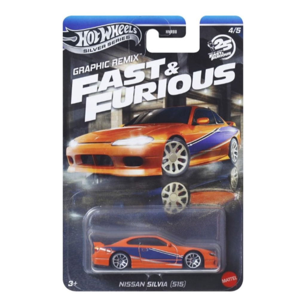 Hotwheels Fast And Furious Nissan Silvia S15