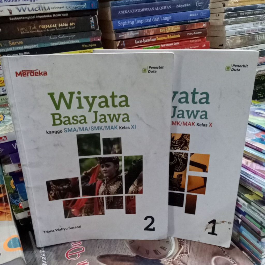 WIYATA BASA JAWA KLS 1 SMA/MA/SMK/MAK KUMER