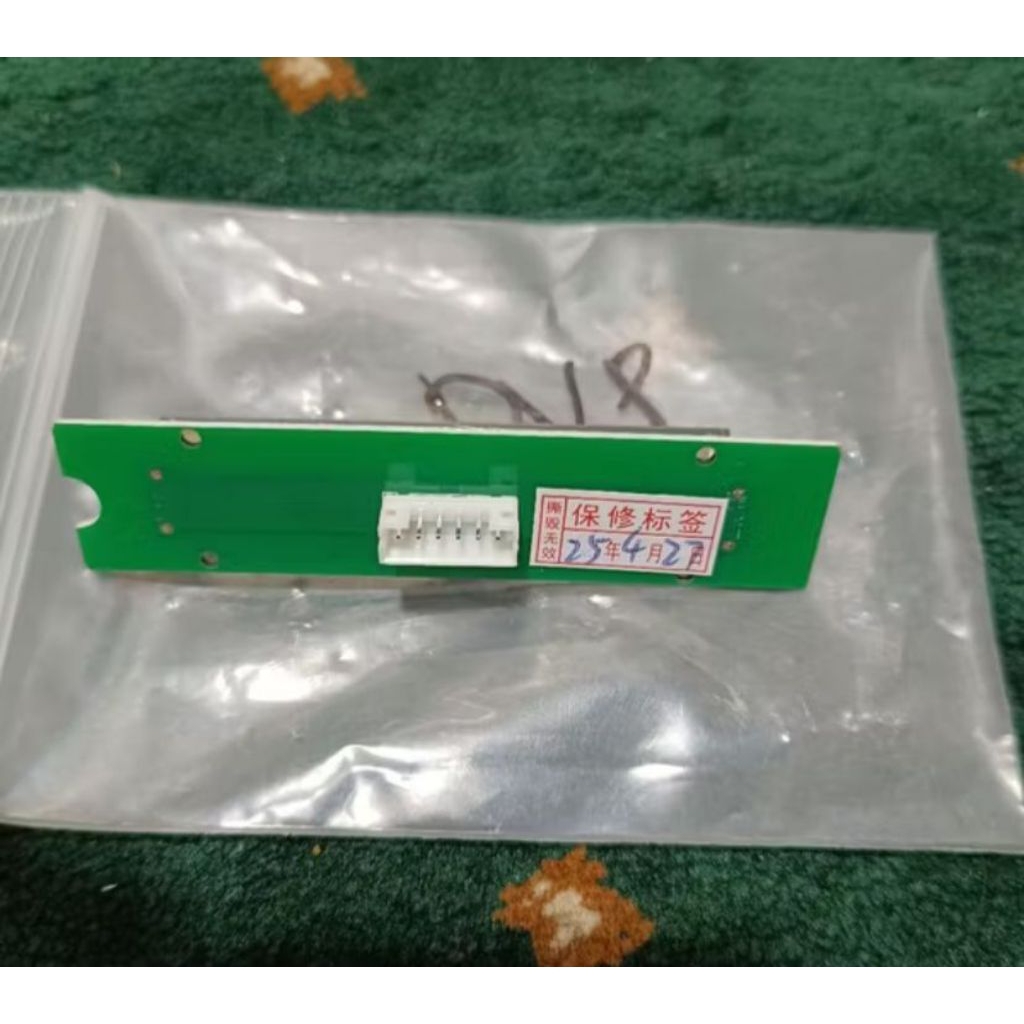 heater splicer dvp/ element heater dvp