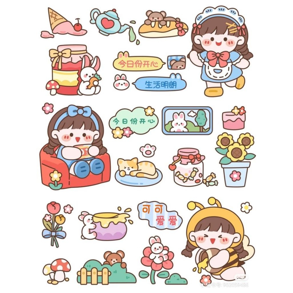 stiker anak imut,stiker anak perempuan,mainan anak,stiker lucu,stiker hp,stiker helm,stiker buku