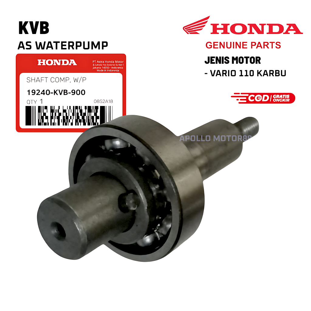 AS WATERPUMP VARIO 110 KARBU KVB