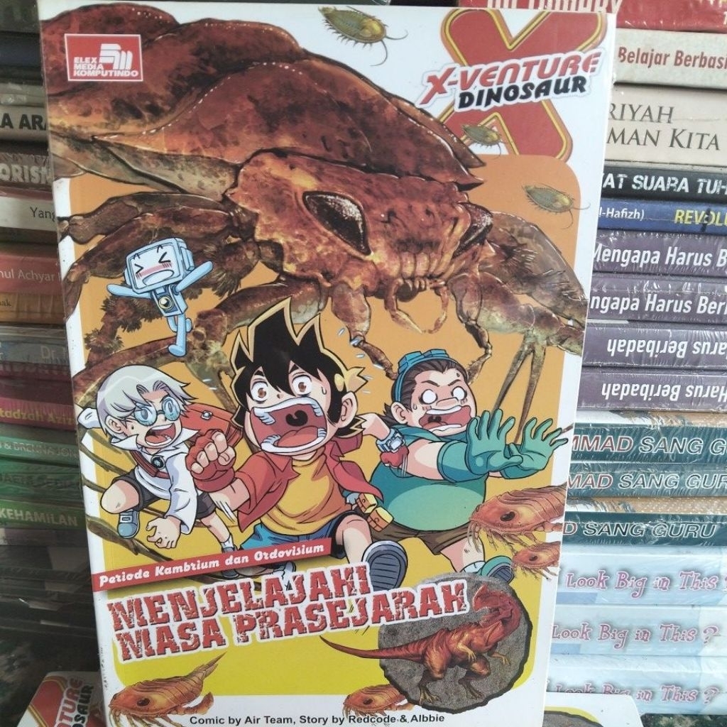 X-VENTURE DINOSAUR MENJELAJAHI MASA PRASEJARAH
