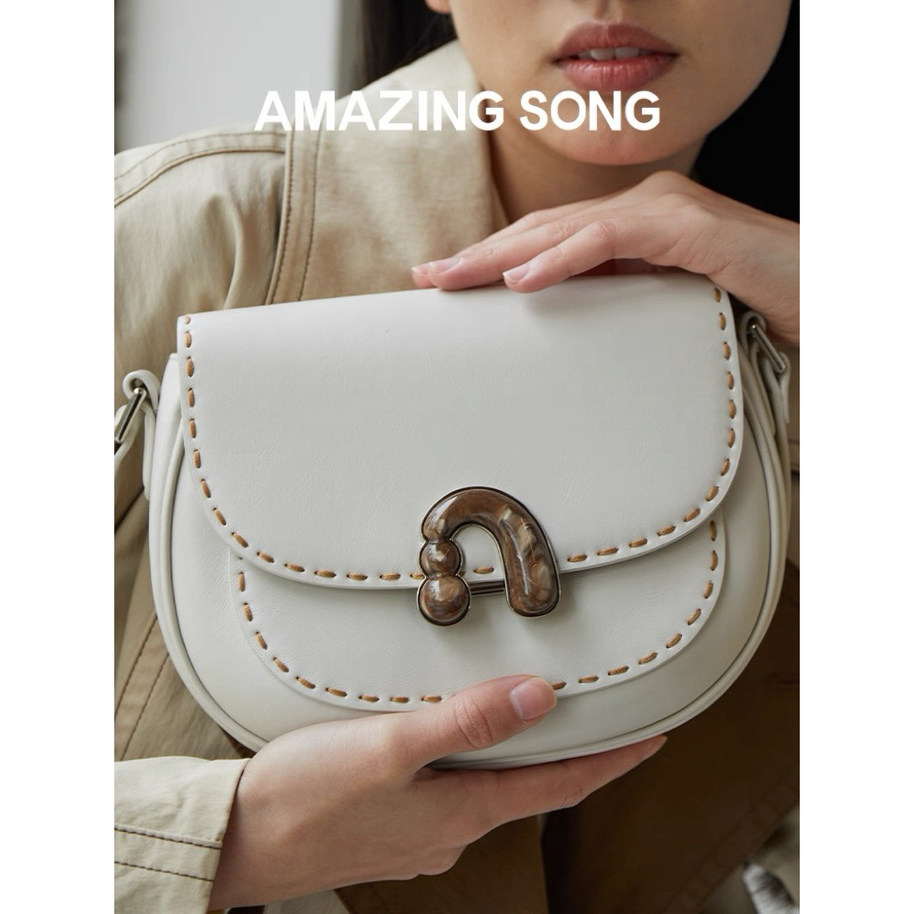 KaaRichi - Amazing Song Sling Bag Beige