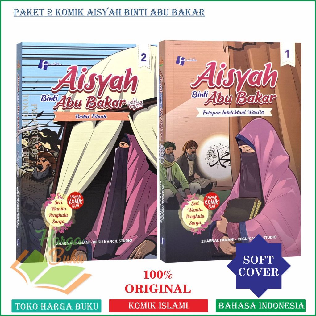 Foto Paket 2 Buku Komik Aisyah Binti Abu Bakar Jilid 1 dan 2 ORIGINAL Buku Anak Islam Wanita Penghulu Surga -  Salsabila