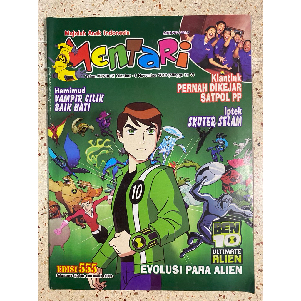 MAJALAH ANAK MENTARI