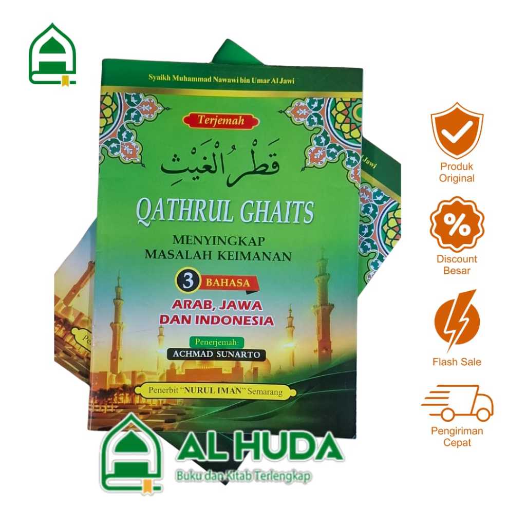 Terjemah Qotrul Ghoits Arab, Jawa Pegon, dan Indonesia