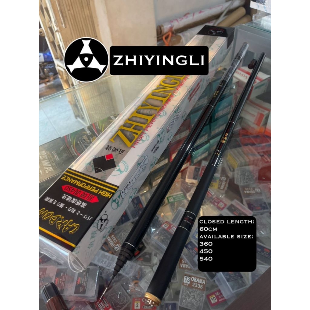 TEGEK THREEFISH ZHIYINGLI