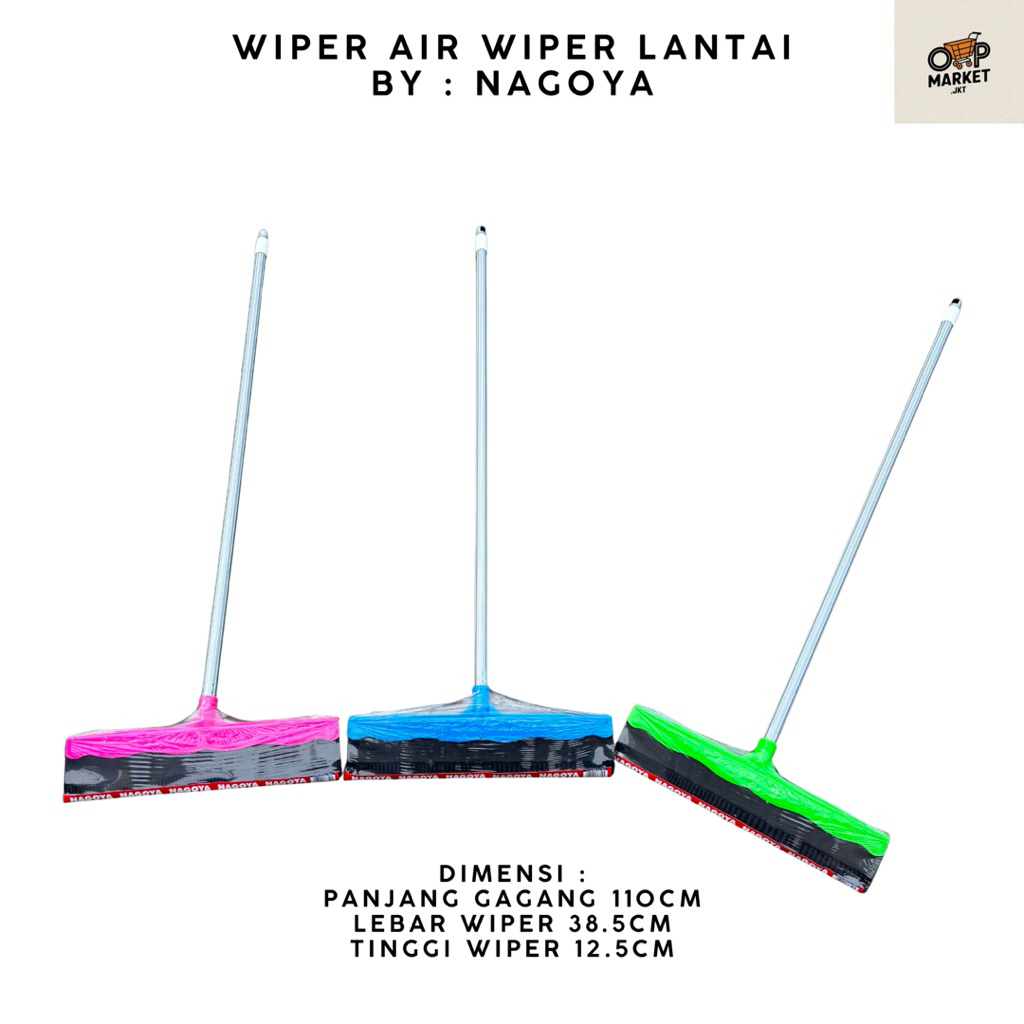 NAGOYA - WIPER AIR WIPER LANTAI PEL LANTAI KARET WIPER SERBAGUNA