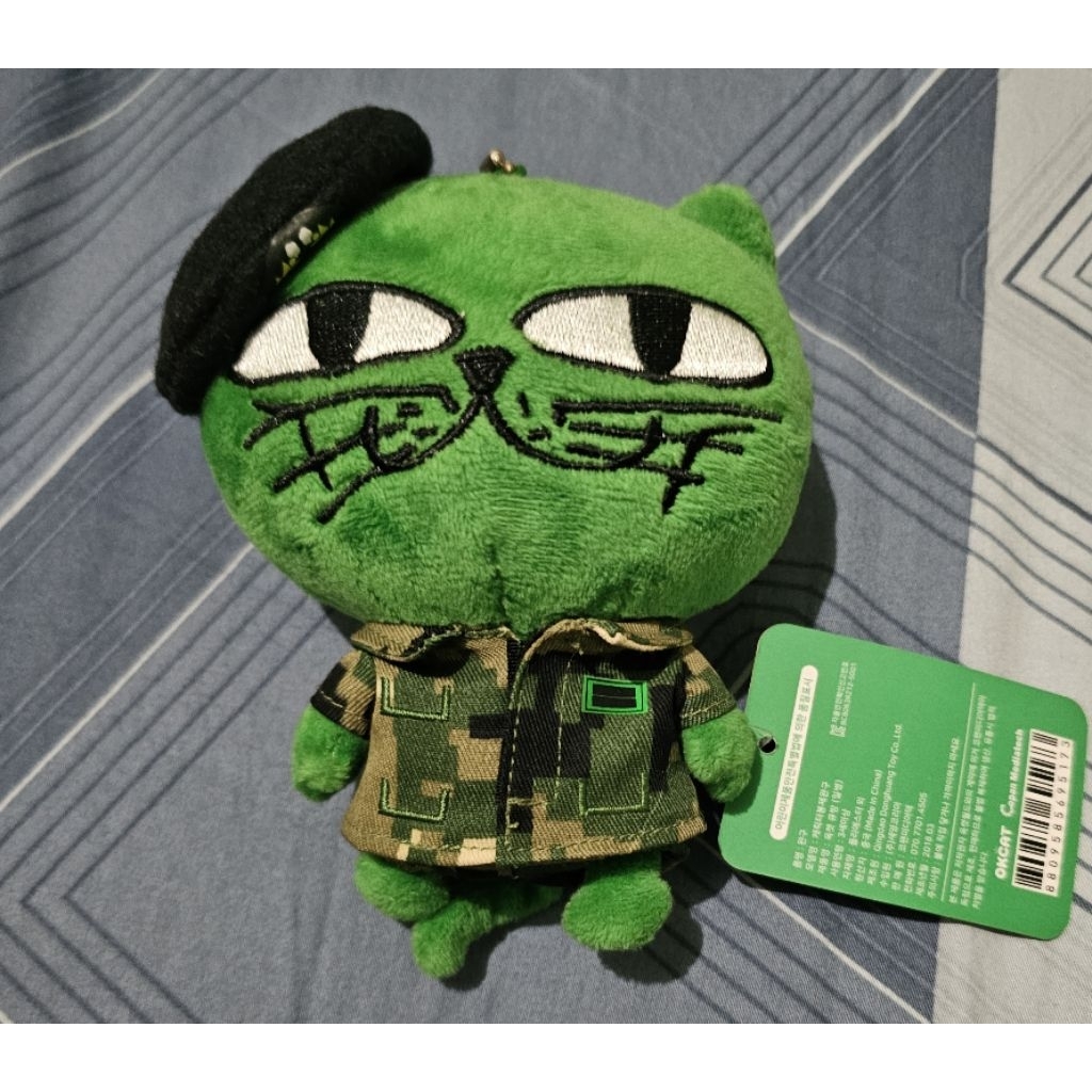 OKCAT Taecyeon Mini doll