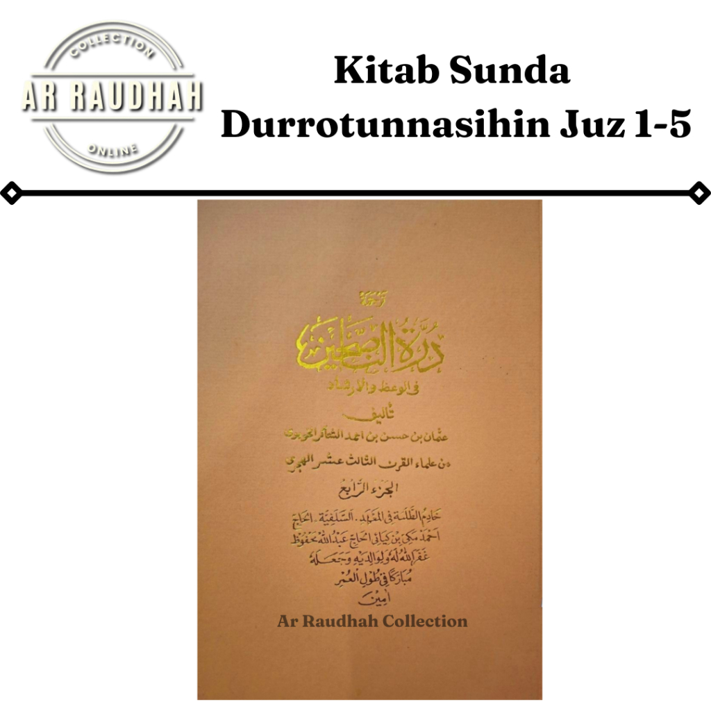 Assalafiyyah Kitab Durrotunnasihin Juz 1-5 Logat Bahasa Sunda Duroh Sunda