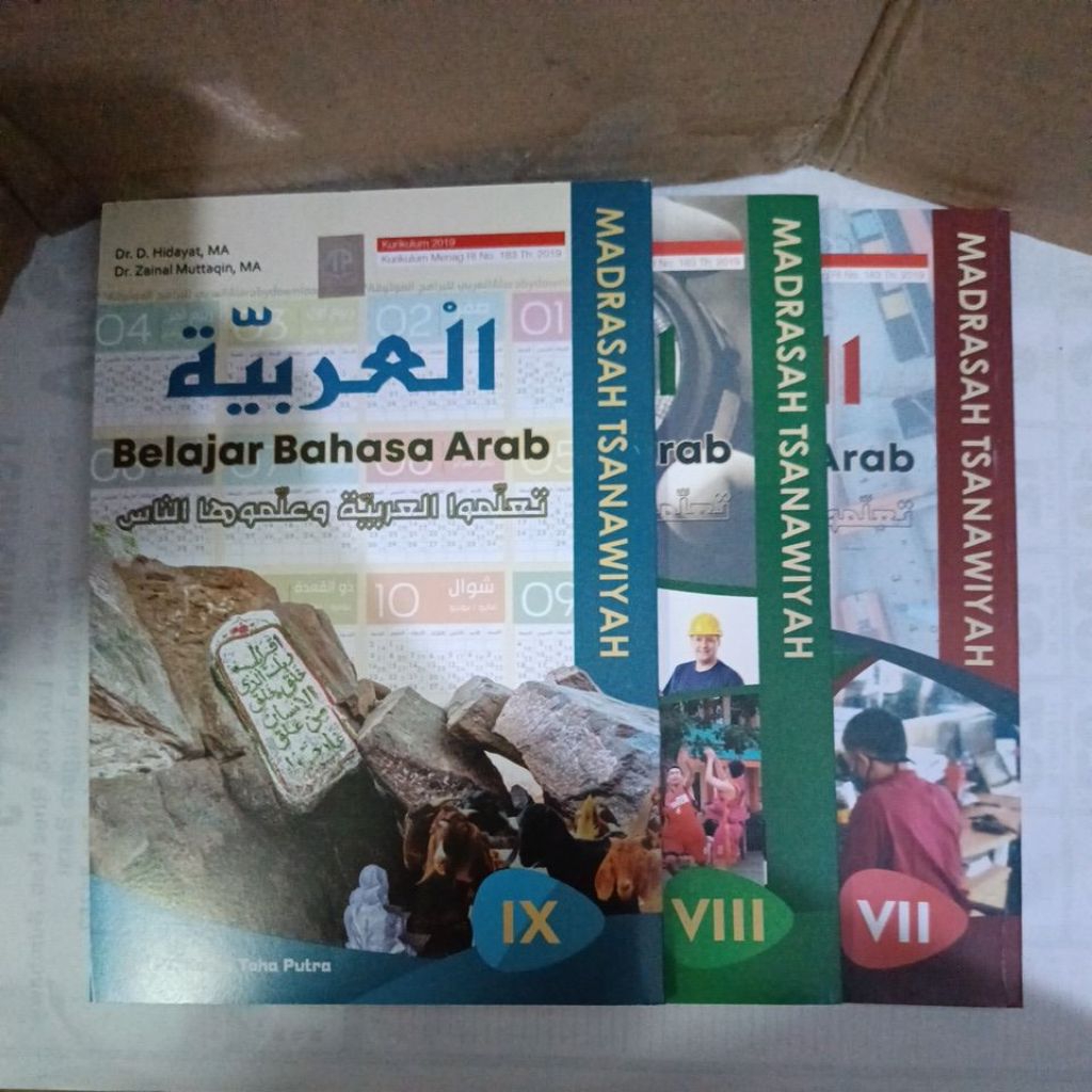 Buku Pelajaran Toha Putra Bahasa Arab MTs Kelas 7, 8, 9 Kurikulum 2019