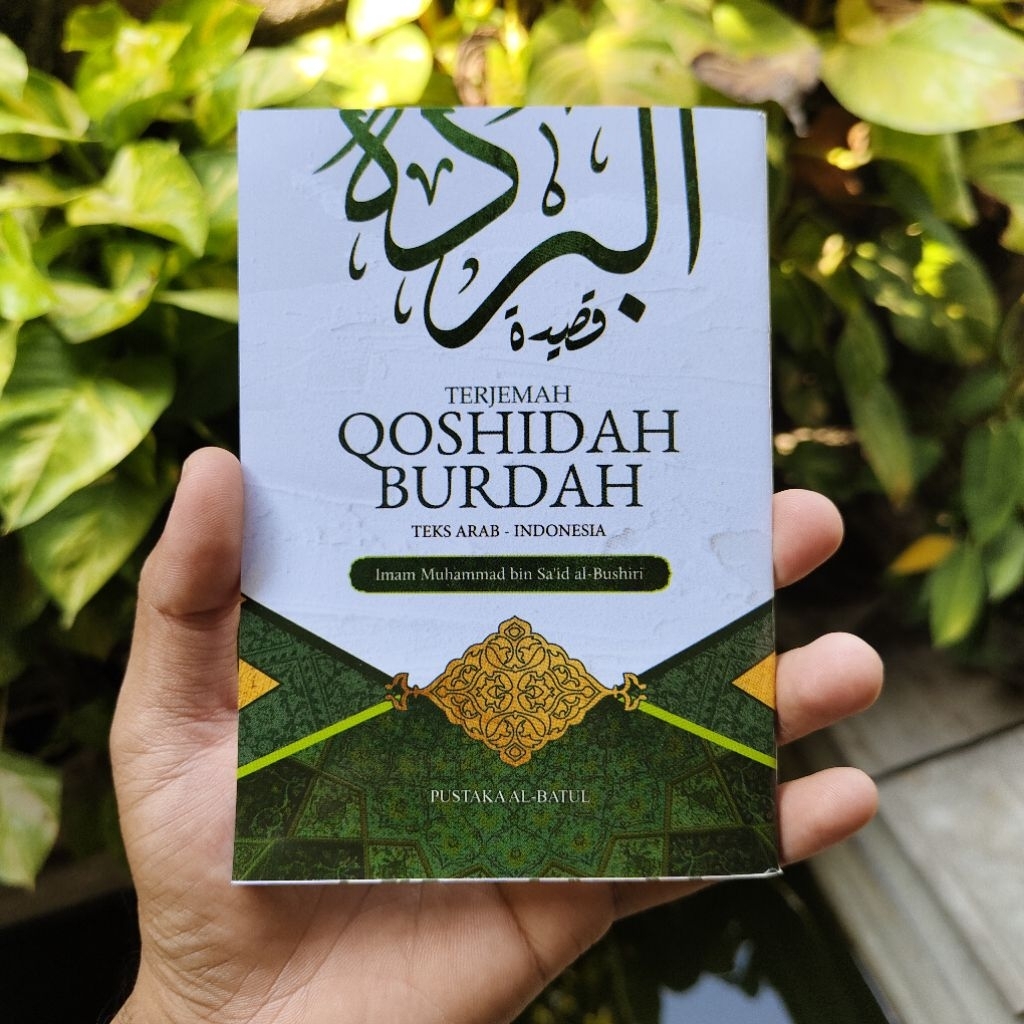 TERJEMAH QOSIDAH BURDAH IMAM AL BUSHIRI UKURAN SAKU