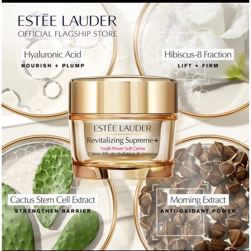 Estee Lauder