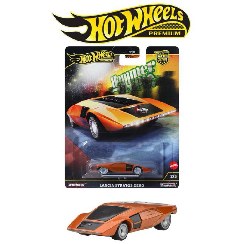 Hot Wheels Premium Lancia Stratos Zero Hammer Drops