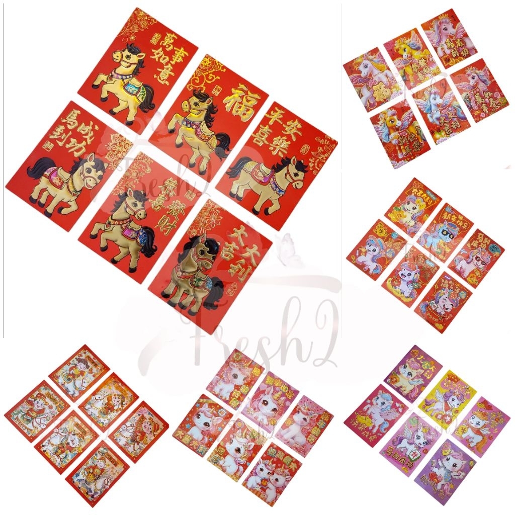 angpao angpao imlek sio kuda kecil / angpao kuda 2026 / amplop imlek kuda