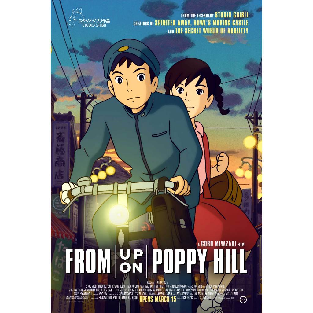 From Up on Poppy Hill Text Indo Via Drive