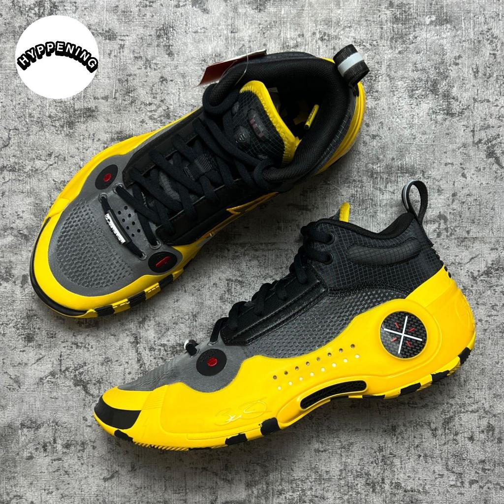 LINING WAY OF WADE WOW 10 CAUTION ABAS115-10