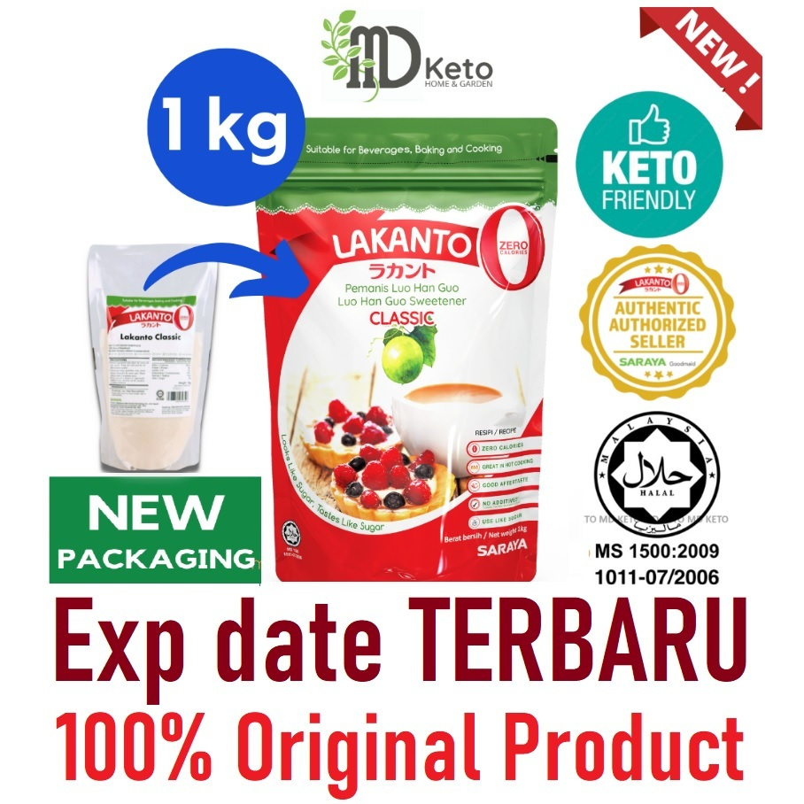 Exp DEC 2028 Keto Gula Lakanto Luo Han Guo Sweetener 1kg Gula Pasir Lakanto Luo Han Kuo Sweetener