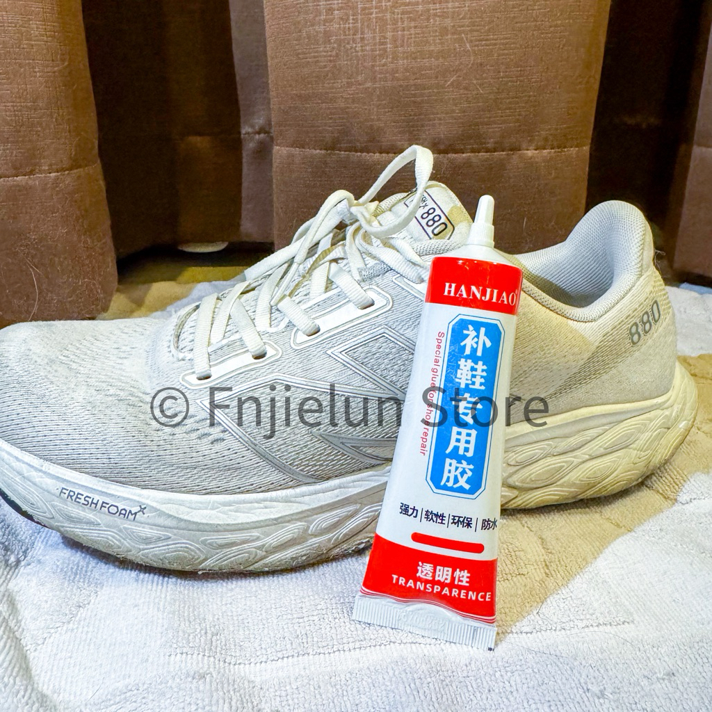 Lem Sepatu Hanjiao 60ml Lem Perekat Super Kuat Serbaguna untuk Sol Sepatu Kulit Karet Kanvas Tas Sen
