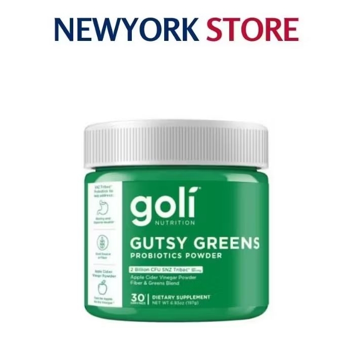 Goli Nutrition Gutsy Greens – Suplemen Hijau dengan Probiotik & Prebiotik untuk Kesehatan Usus Exp.0