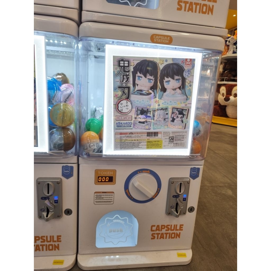 JASTIP FIGURE ONEMUTAN DEMON SLAYER KIMETSU NO YAIBA VOL. 11 - RANDOM [BACA DESKRIPSI]