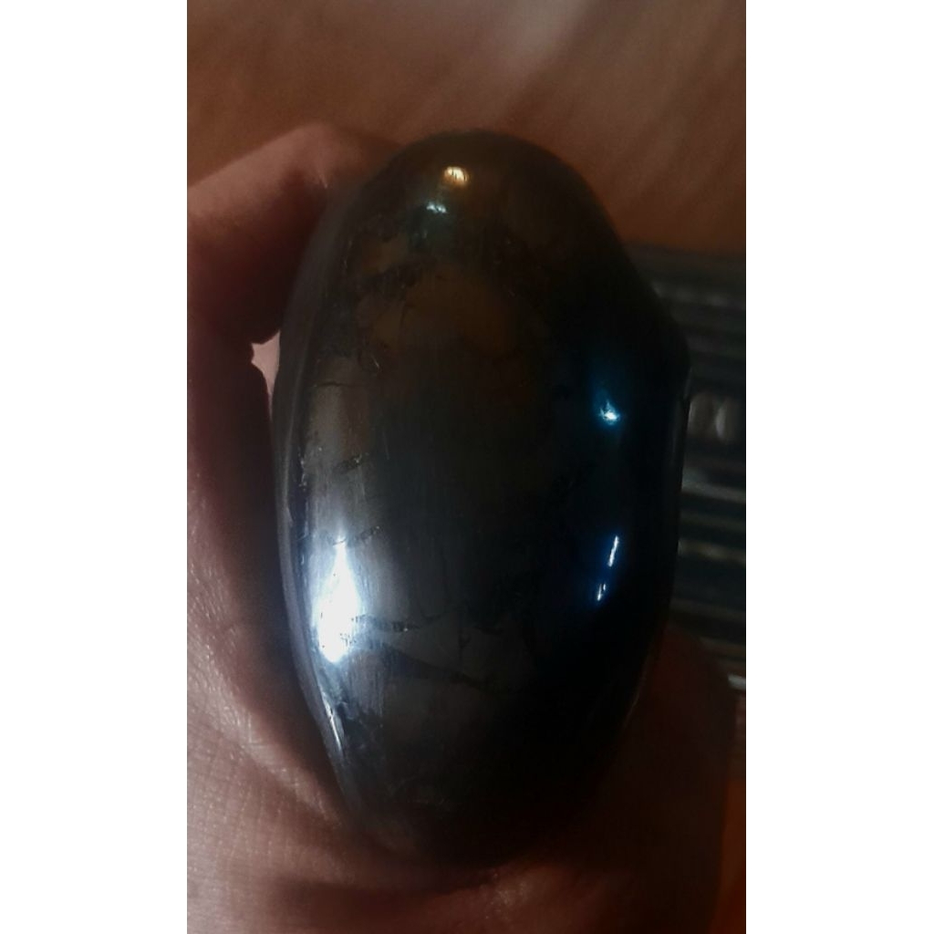 Batu unik dan langka