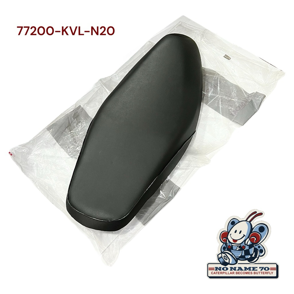 Jok Honda Supra X 125 Fi Batman Original 77200-KVL-N20