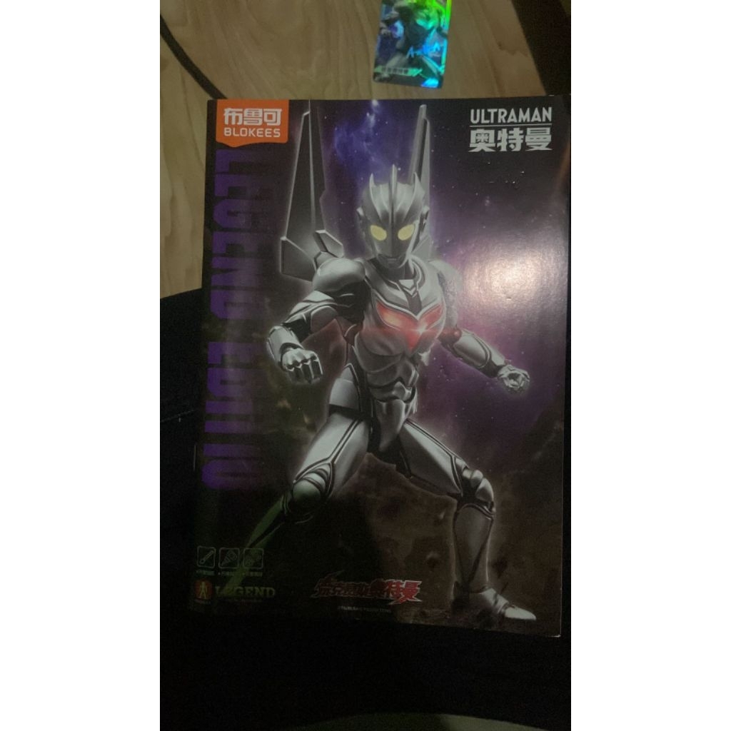 Blokees Legend Edition Ultraman Noa (BACA DESKRIPSI)