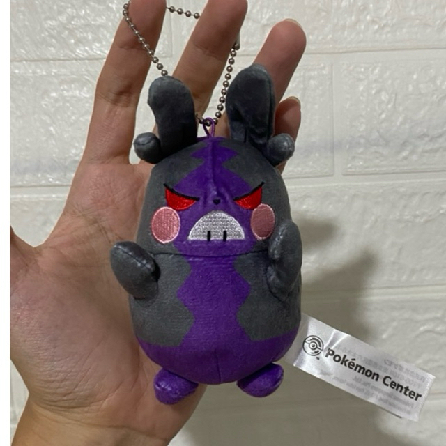 morpeko hungry mode pokemon center plush gantungan kunci ganci keychain
