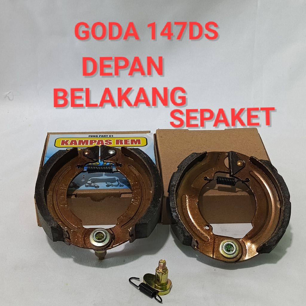 KAMPAS REM DEPAN BELAKANG GODA 147DS/KAMPAS REM SEPEDA LISTRIK GODA 147DS(SEPAKET)