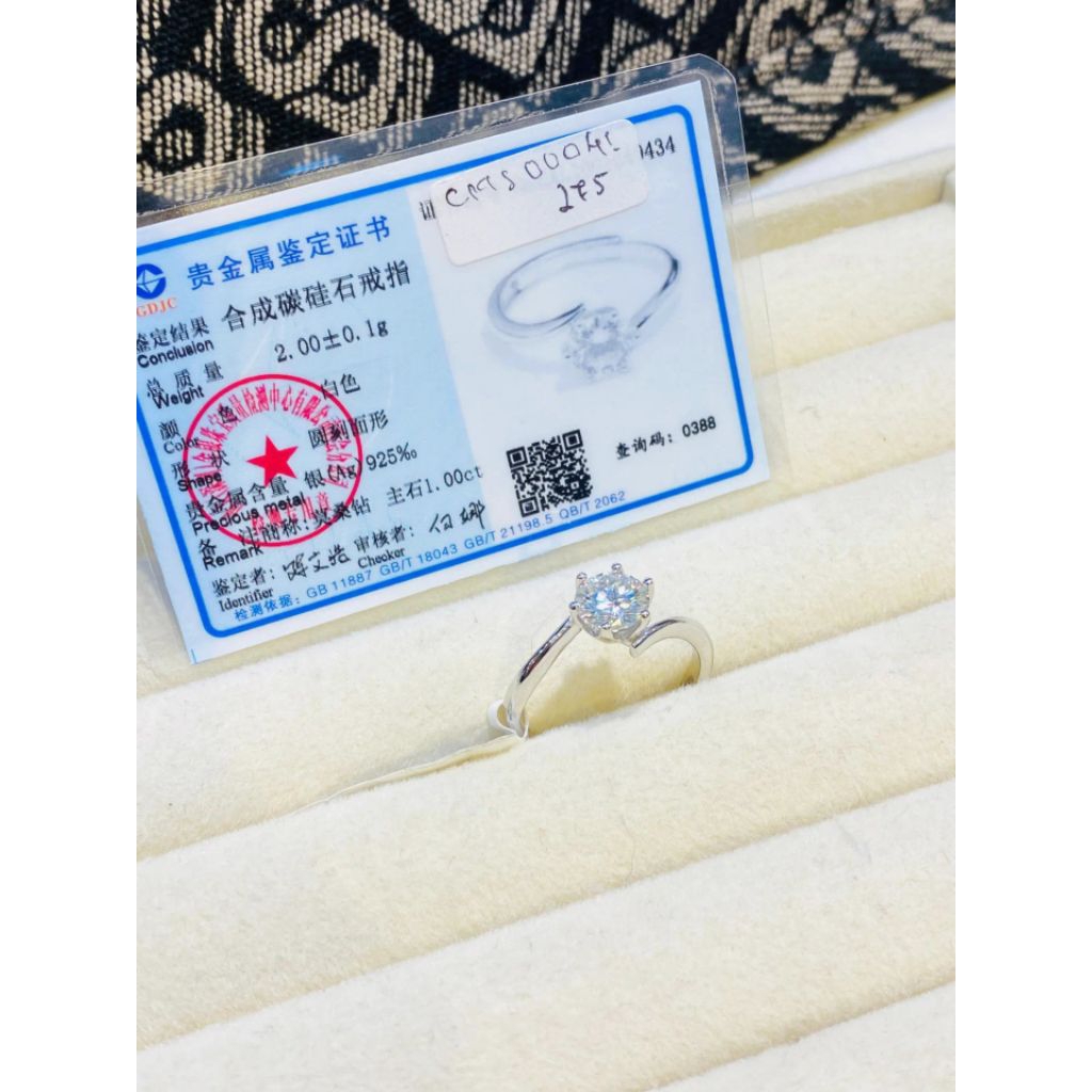 CINCIN PERAK 925 BATU MOISSANITE