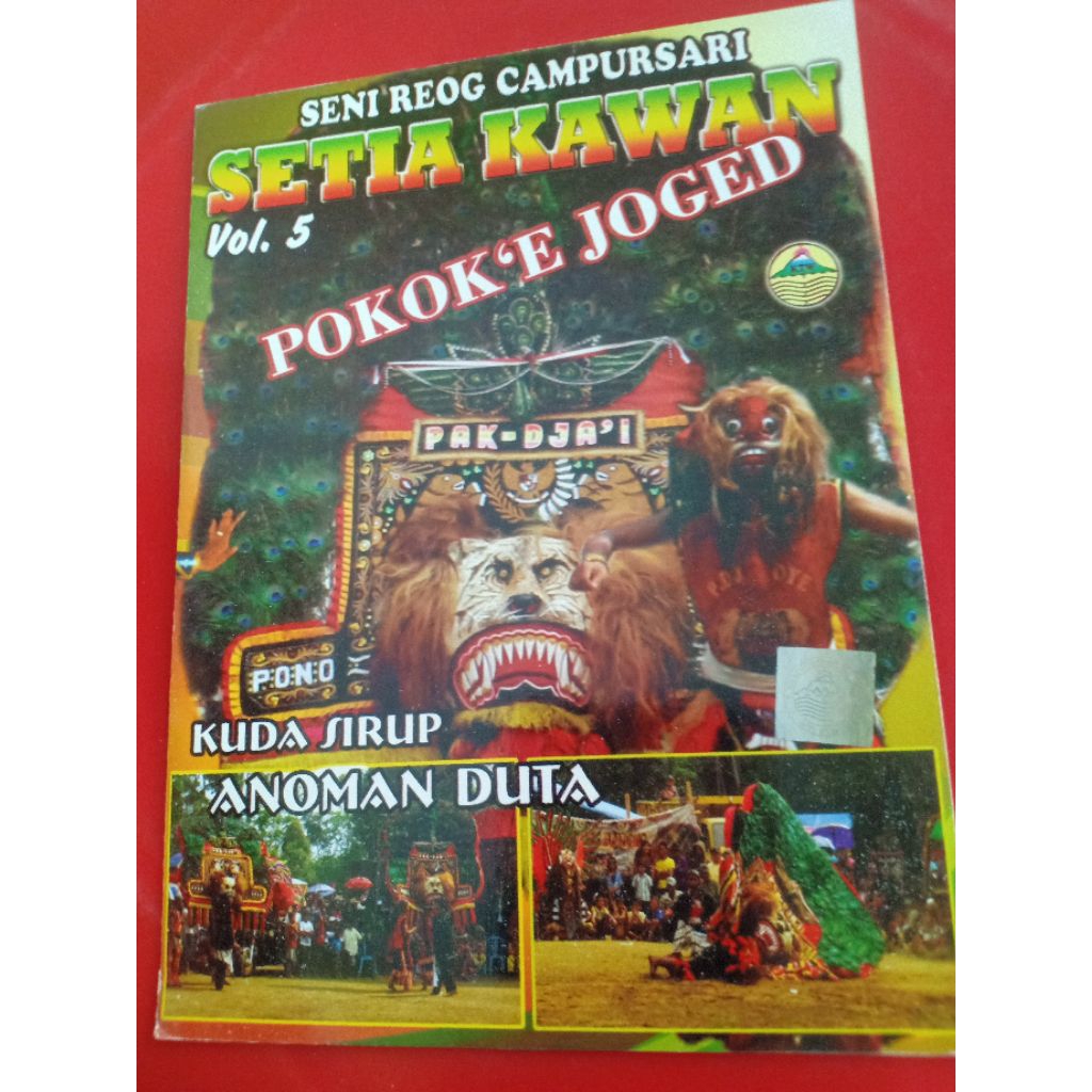 VCD REOG SETIA KAWAN VOL 2
