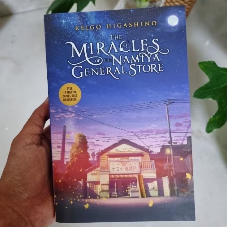 [Like New] The Miracles of The Namiya General Store by Keigo Higashino - Original US PB - Preloved P