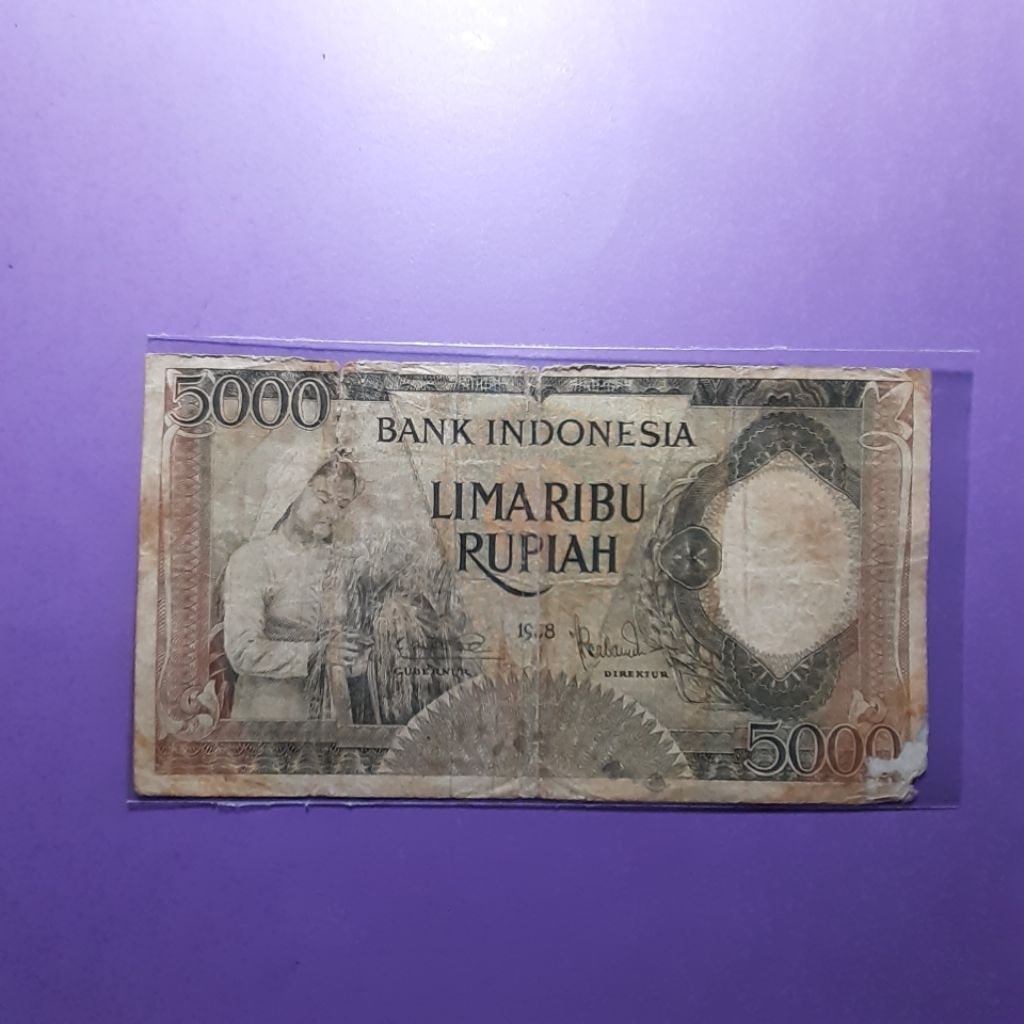 Uang kuno 5000 rupiah pekerja tahun 1958