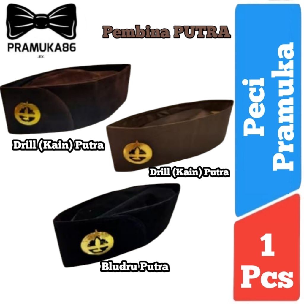 Peci Pembina Pramuka Putra + Pin / Peci Pramuka + Pin (Krawang) / Peci Pramuka Putra