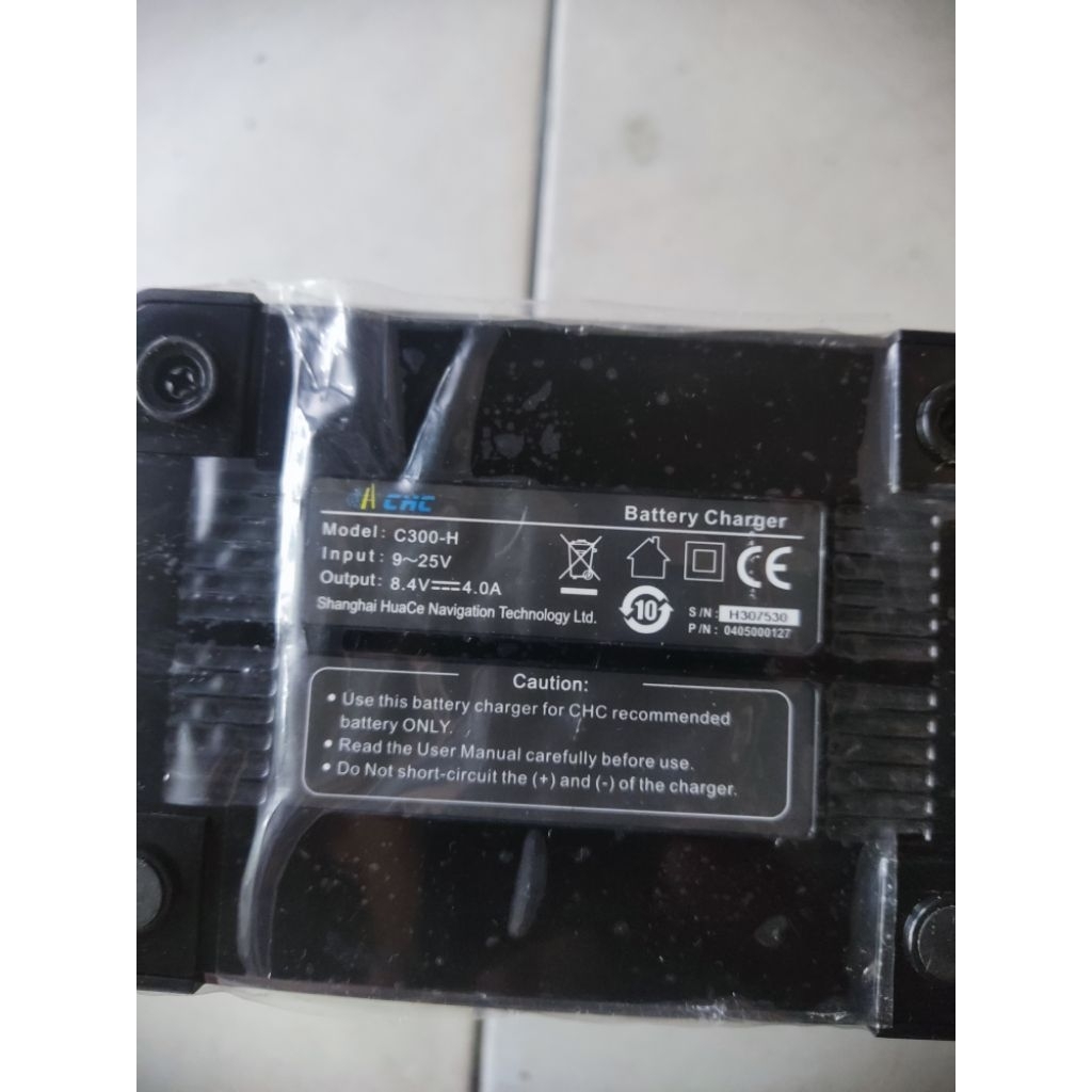 charger batre chc i50 rtk charger battery chc