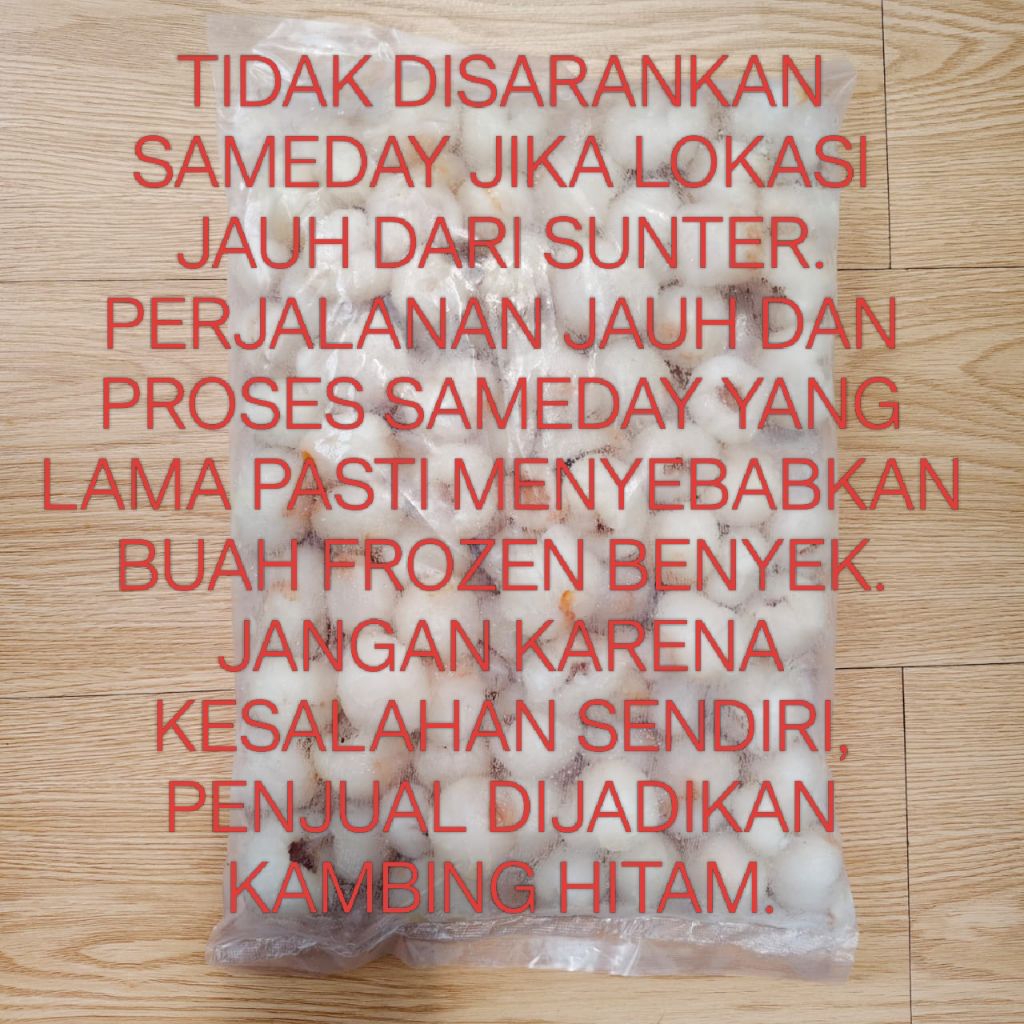 Leci Lychee Lychees Frozen