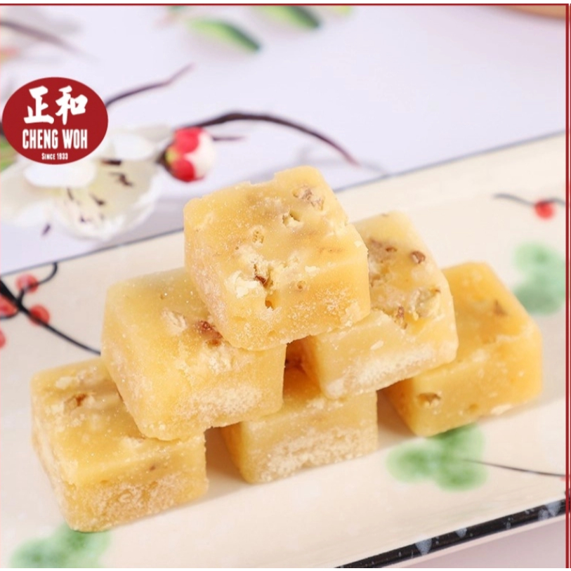 Snow Pear Sugar Cube 10 Cube - Cheng Woh