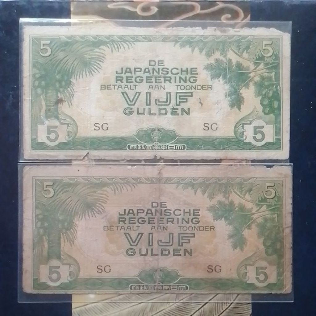 UANG KUNO 5 GULDEN DE JAPANSCHE REGEERING