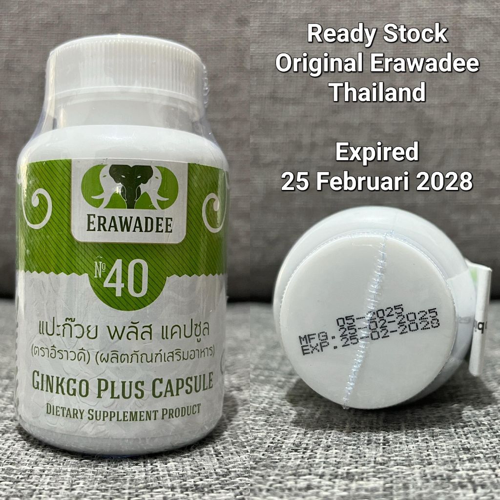 Erawadee 40 Ginkgo Biloba Original Erawadee Thailand