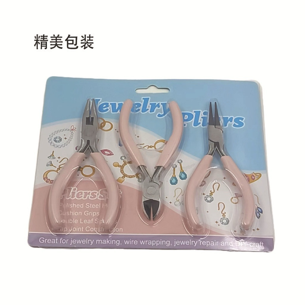 THEDIYLAB SET 3 PCS TANG AKSESORIS KERAJINAN PREMIUM IMPORT | TANG SET AKSESORIS | TANG KERAJINAN | 