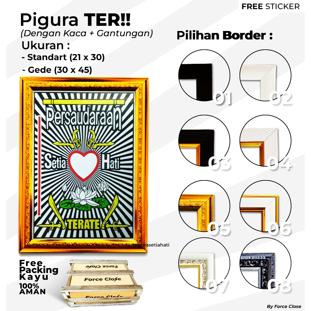 Pigura Lambang PSHT Premium Fiber Tahan Rayap Custom Ukuran Gratis Stiker