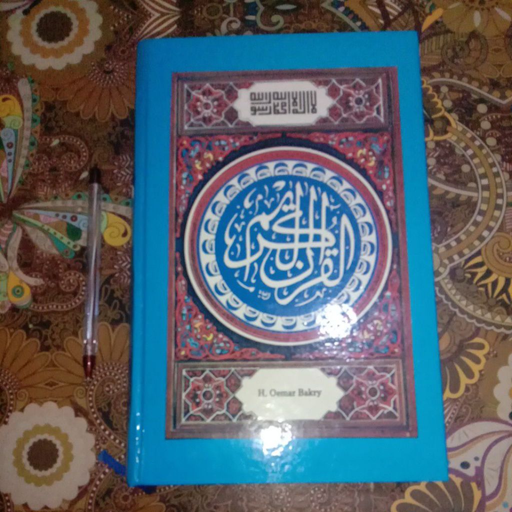 BUKU TAFSIR RAHMAT,H.OEMAR BAKRY